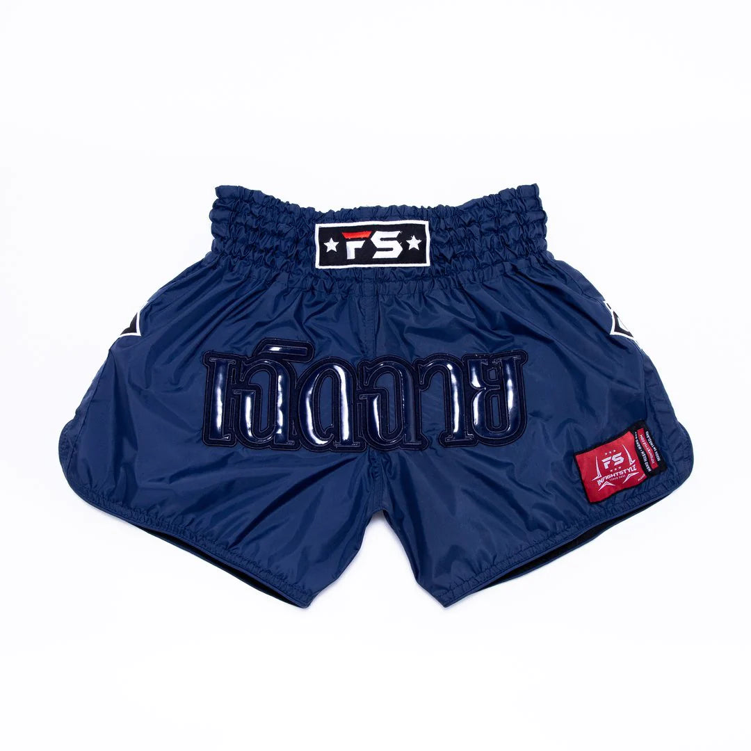 InFightStyle Muay Thai Shorts - Navy