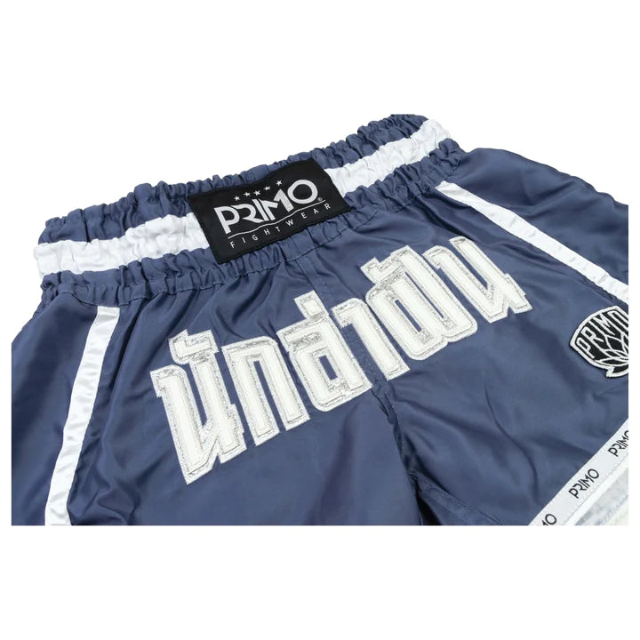 Primo Muay Thai Shorts - Freeflow Series - Azure Dreams