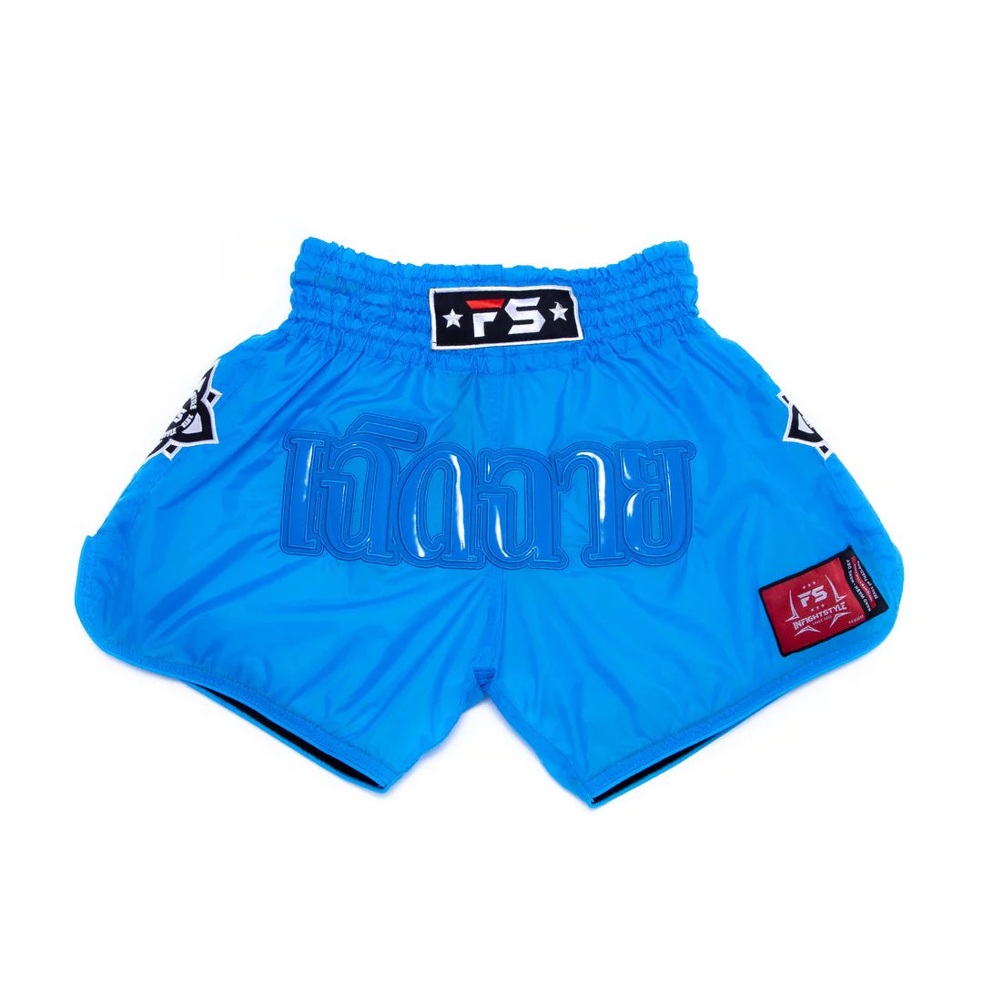 InFightStyle Muay Thai Shorts - Light Blue