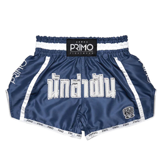 Primo Muay Thai Shorts - Freeflow Series - Azure Dreams